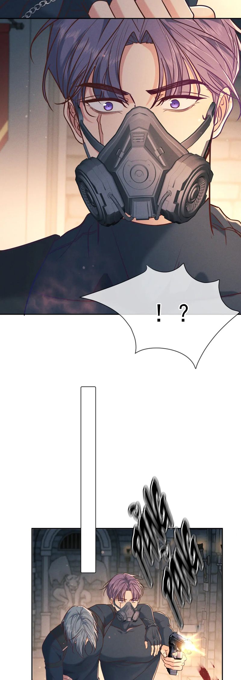 Đêm Tình Yêu Và Sát Ý Chap 30 - Next Chapter 30