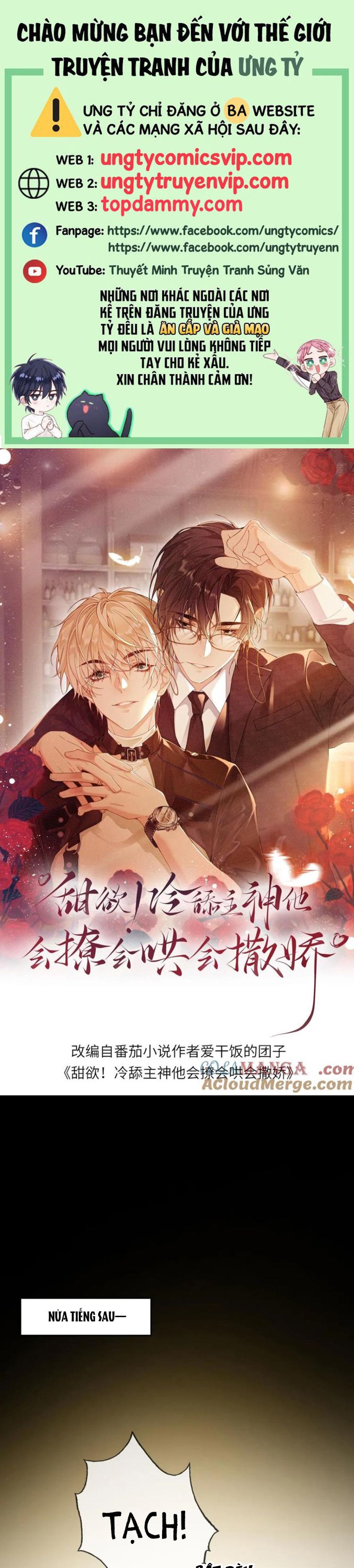 Lang Cẩu Chủ Thần Chapter 306 - Next Chapter 307