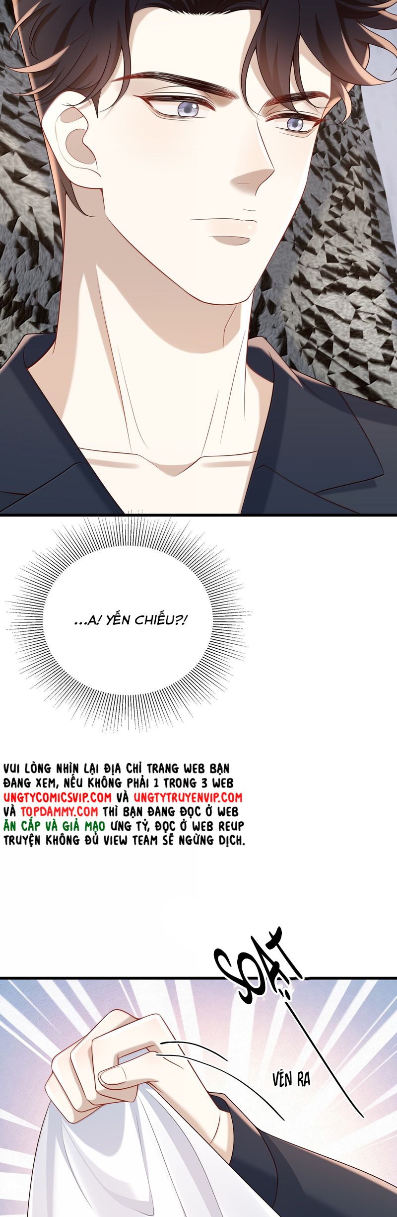 Anh Ấy Đến Từ Màn Đêm Chapter 60 - Trang 4