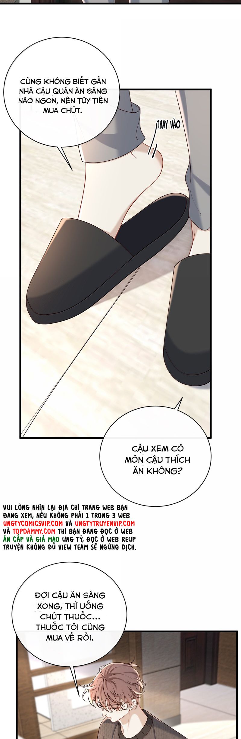 Anh Ấy Đến Từ Màn Đêm Chapter 60 - Trang 4