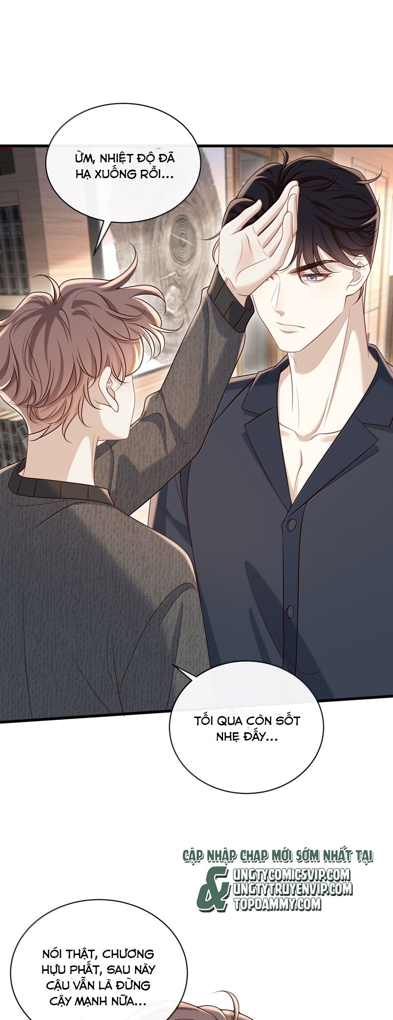Anh Ấy Đến Từ Màn Đêm Chapter 60 - Trang 4