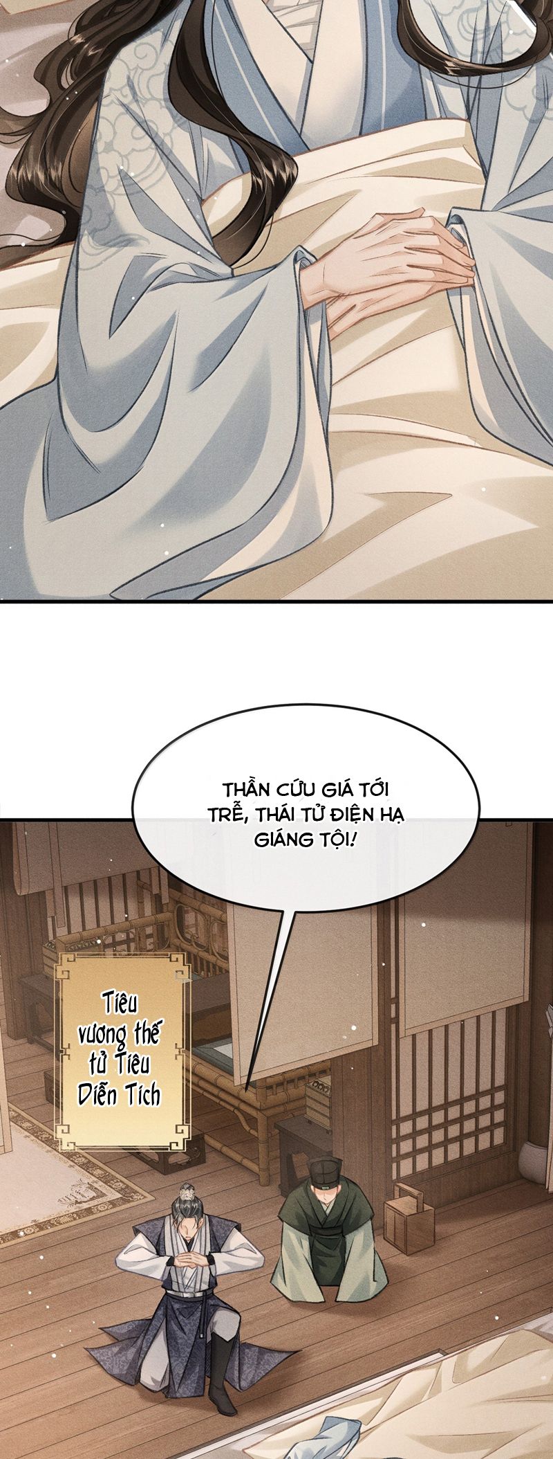 Đan Tiêu Vạn Dặm Chapter 86 - Next Chapter 87