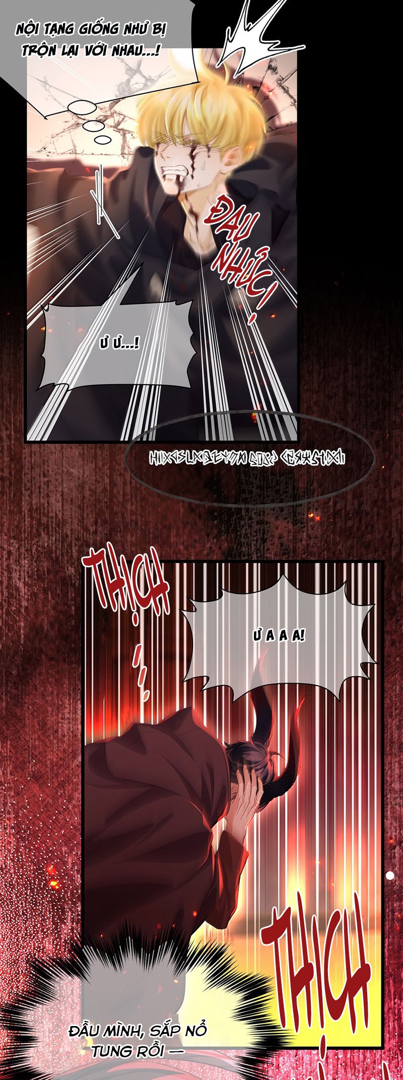 Tôi Trùng Sinh Trở Thành Tiểu Ác Long Của Vương Tử Điện Hạ Chapter 48 - Next Chapter 49