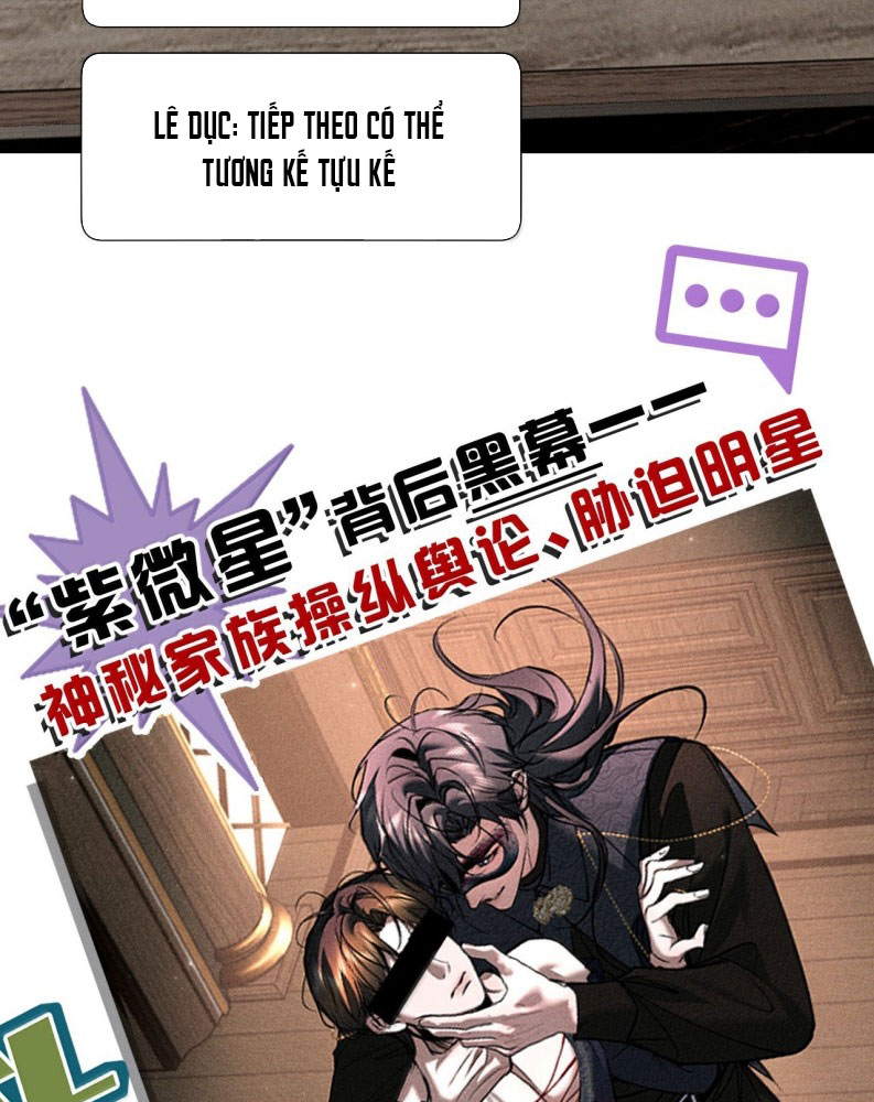 Ảnh Đế Cứ Muốn Làm Kim Chủ Của Tôi Chapter 39 - Next Chapter 40