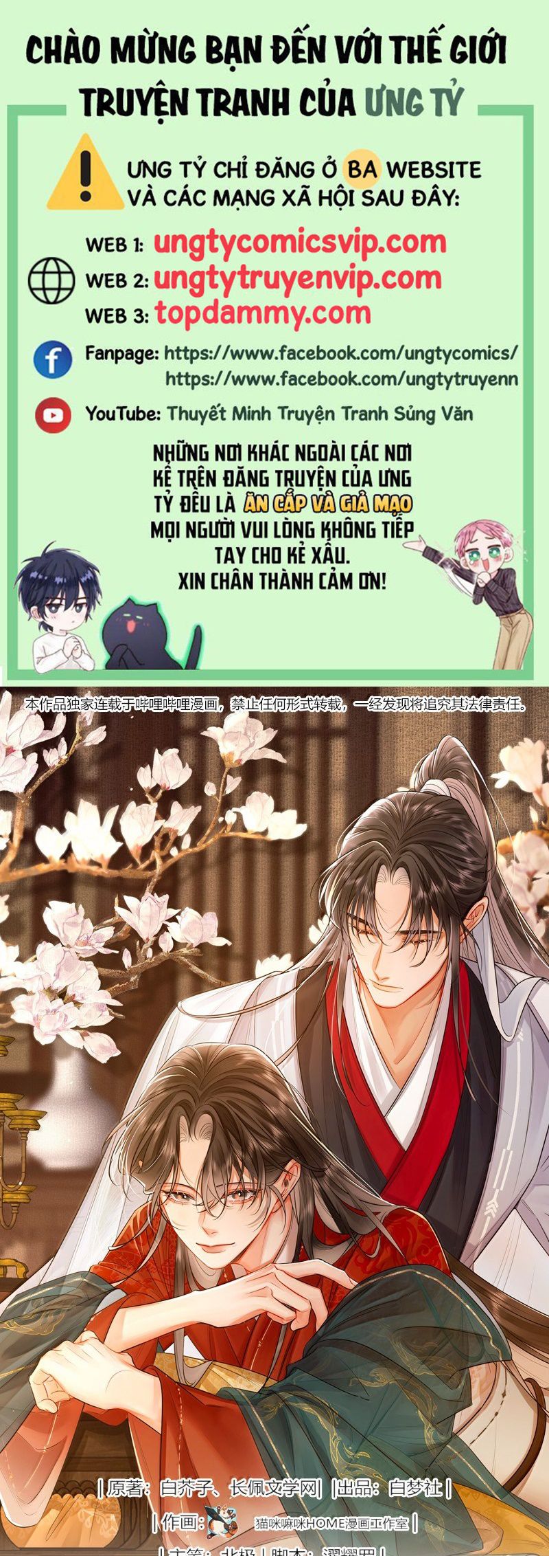 Ôn Hương Diễm Ngọc Chapter 40 - Trang 4