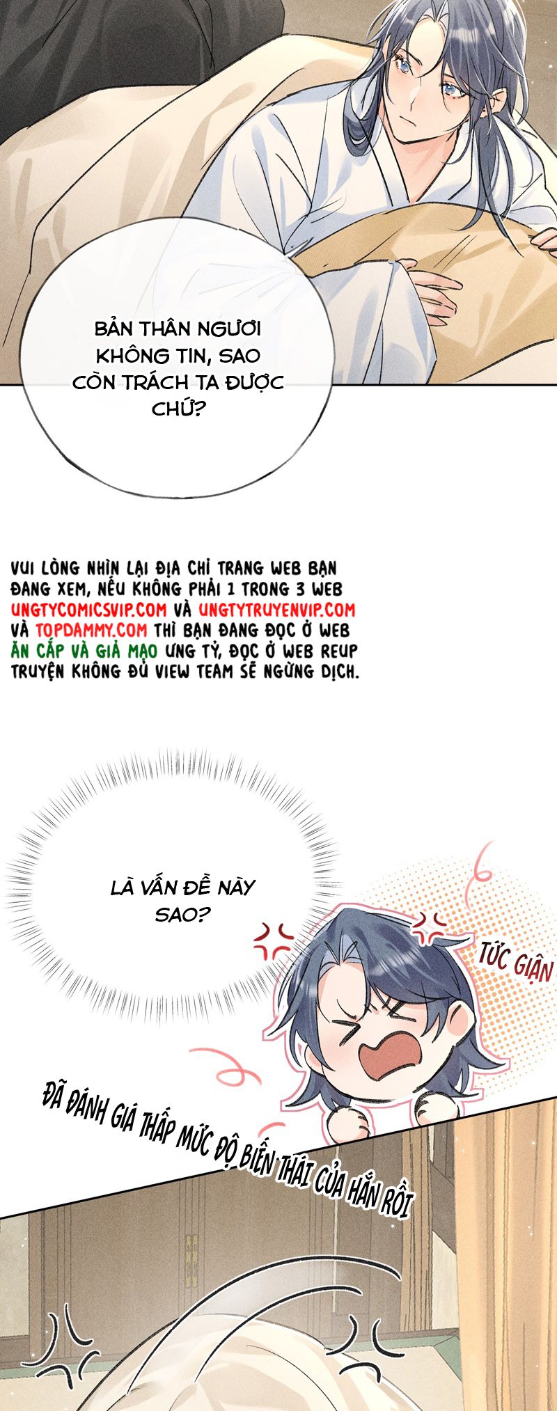 Dụ Địch Thâm Nhập Chapter 32 - Next Chapter 33