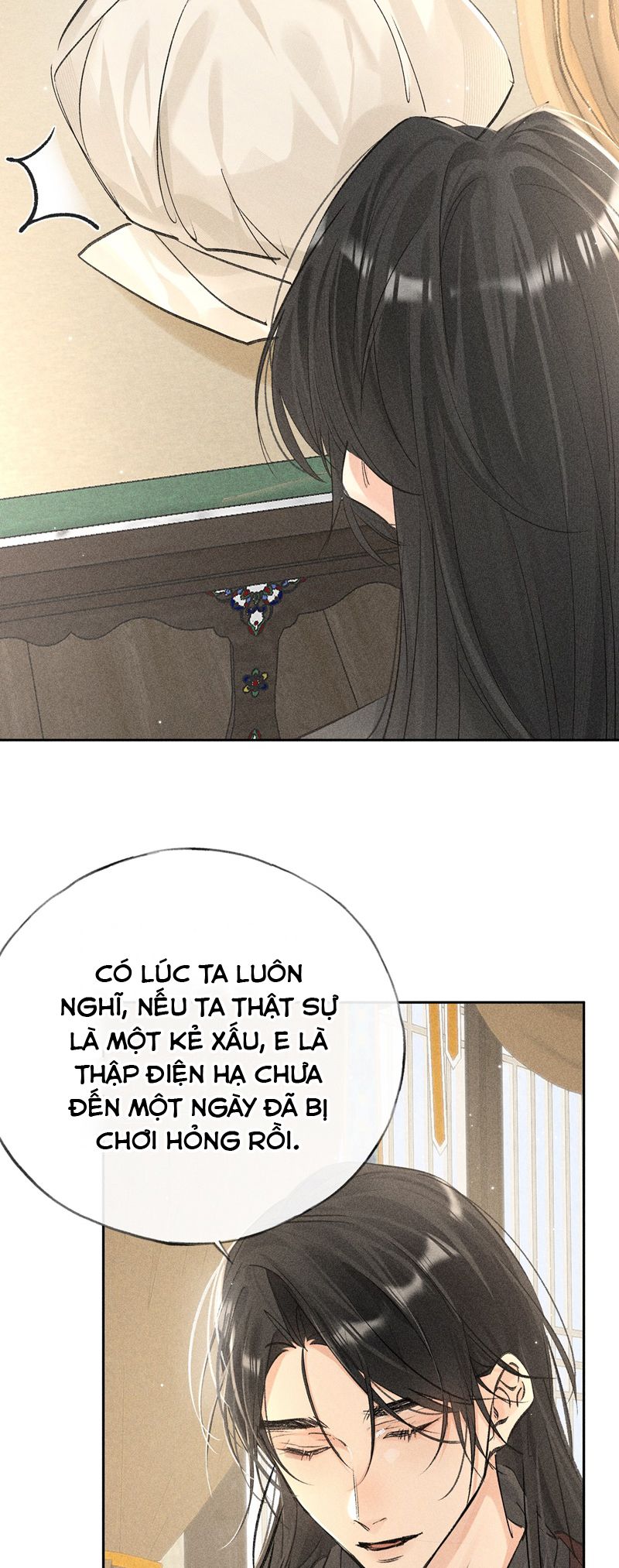 Dụ Địch Thâm Nhập Chapter 32 - Next Chapter 33