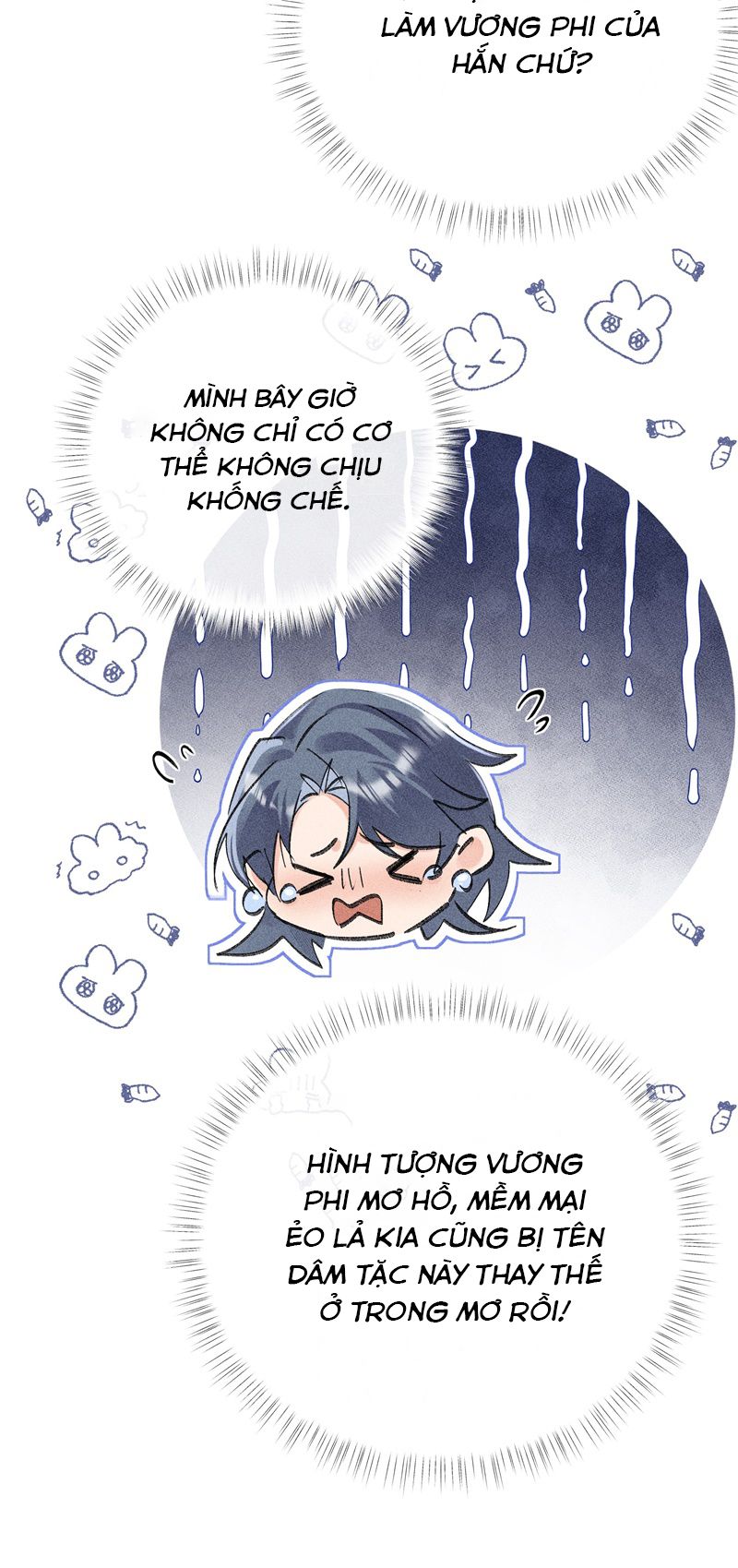Dụ Địch Thâm Nhập Chapter 32 - Next Chapter 33