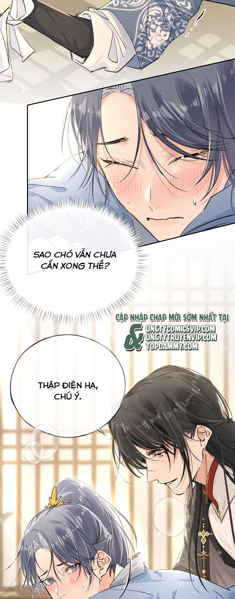 Dụ Địch Thâm Nhập Chapter 32 - Next Chapter 33