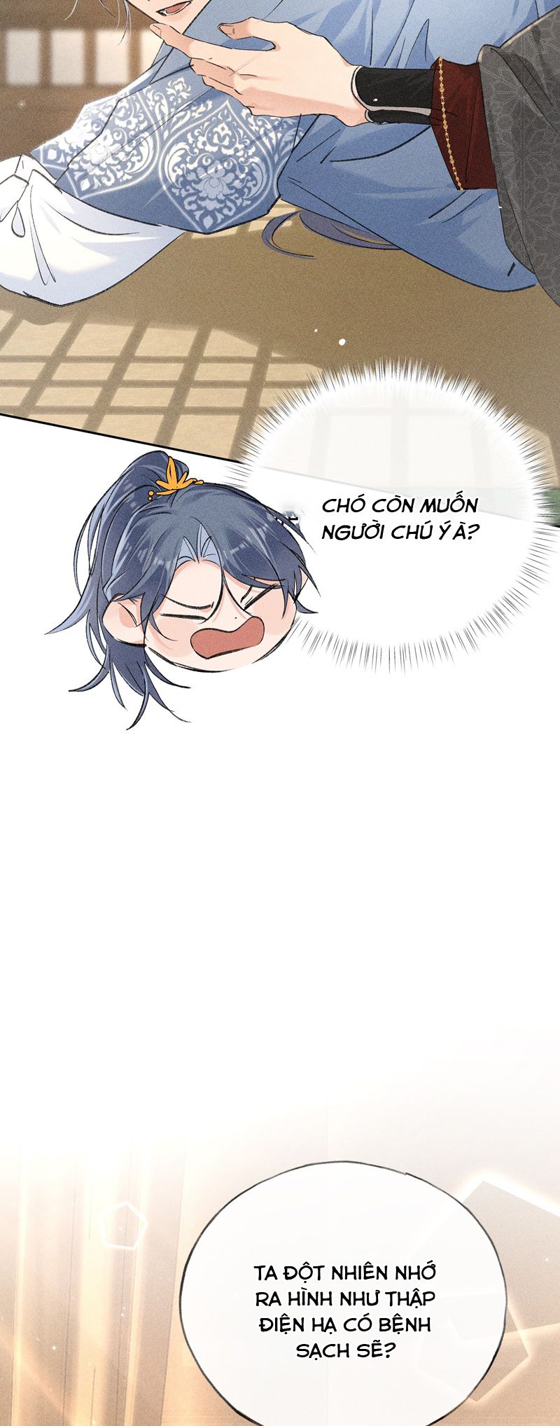 Dụ Địch Thâm Nhập Chapter 32 - Next Chapter 33
