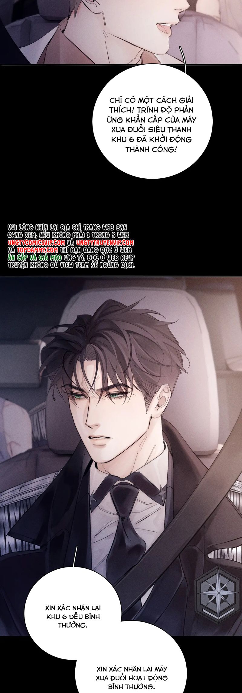 Cây Nấm Nhỏ Chap 37 - Trang 4