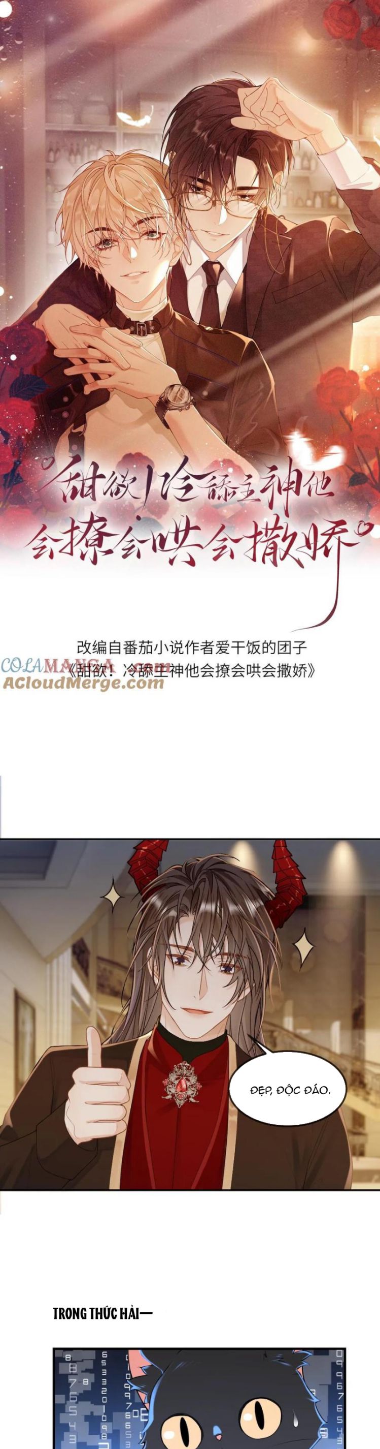 Lang Cẩu Chủ Thần Chapter 309 - Next Chapter 310