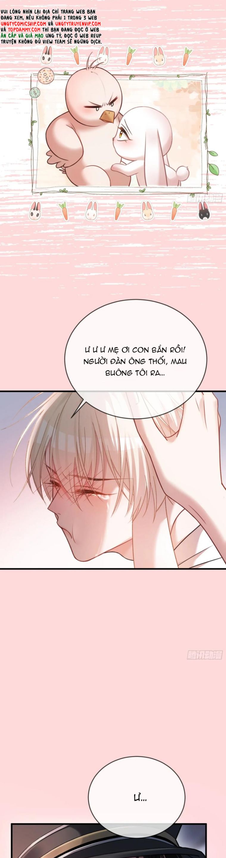 Xuyên Nhanh: Quan Hệ Gây Nghiện Chapter 44 - Next Chapter 45