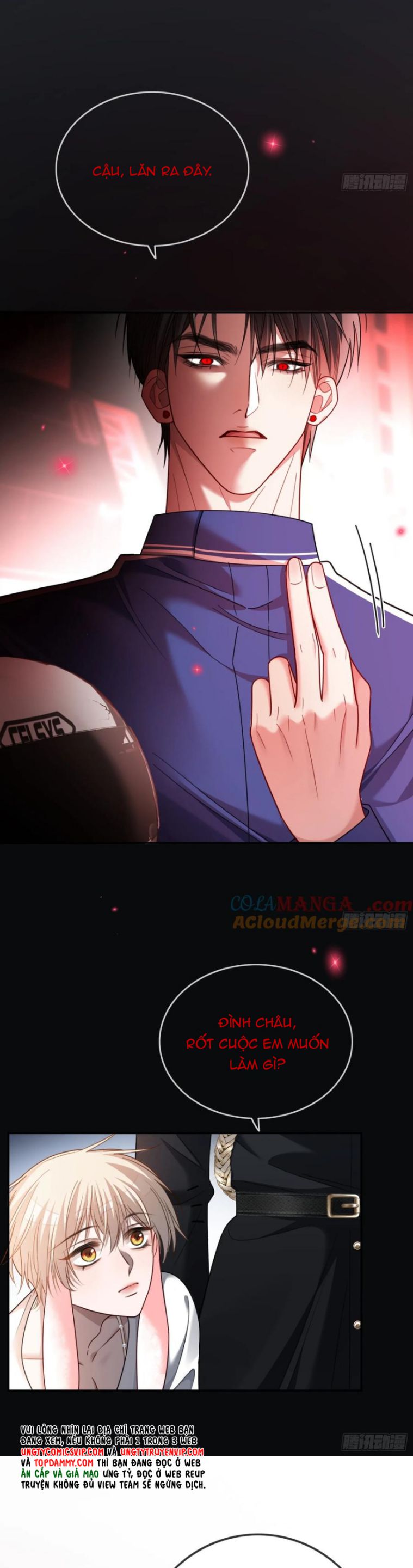 Xuyên Nhanh: Quan Hệ Gây Nghiện Chapter 44 - Next Chapter 45