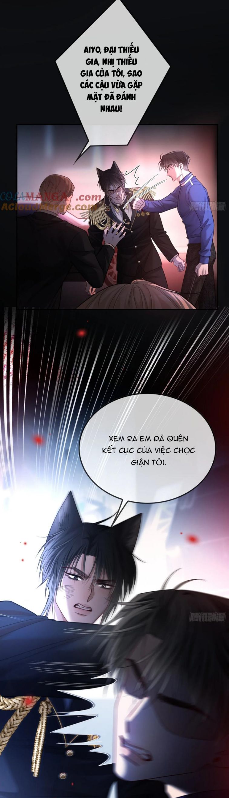 Xuyên Nhanh: Quan Hệ Gây Nghiện Chapter 44 - Next Chapter 45