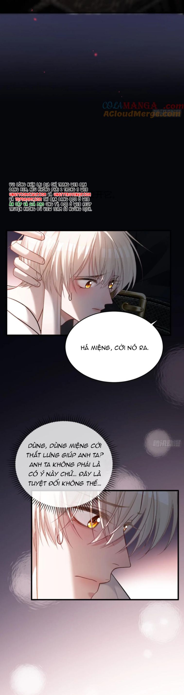 Xuyên Nhanh: Quan Hệ Gây Nghiện Chapter 44 - Next Chapter 45