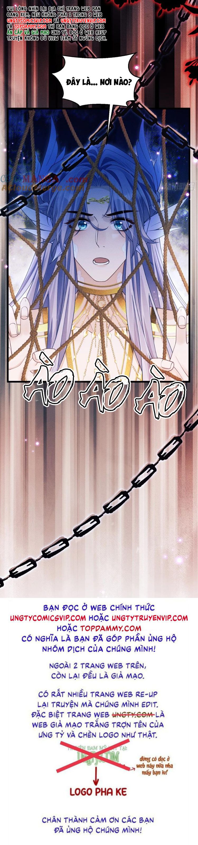 Tôi Hoài Nghi Ảnh Đế Đang Theo Đuổi Tôi Chapter 154 - Next Chapter 155