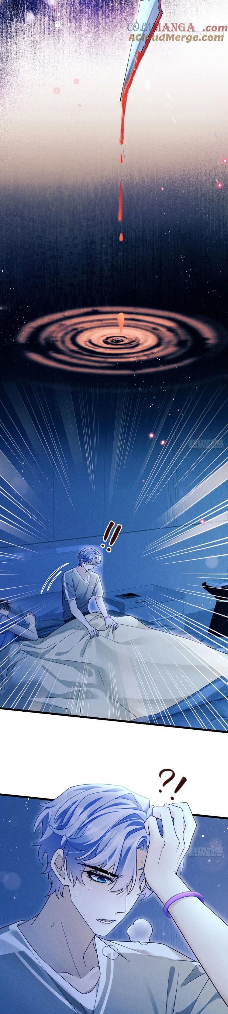 Tôi Hoài Nghi Ảnh Đế Đang Theo Đuổi Tôi Chapter 154 - Next Chapter 155