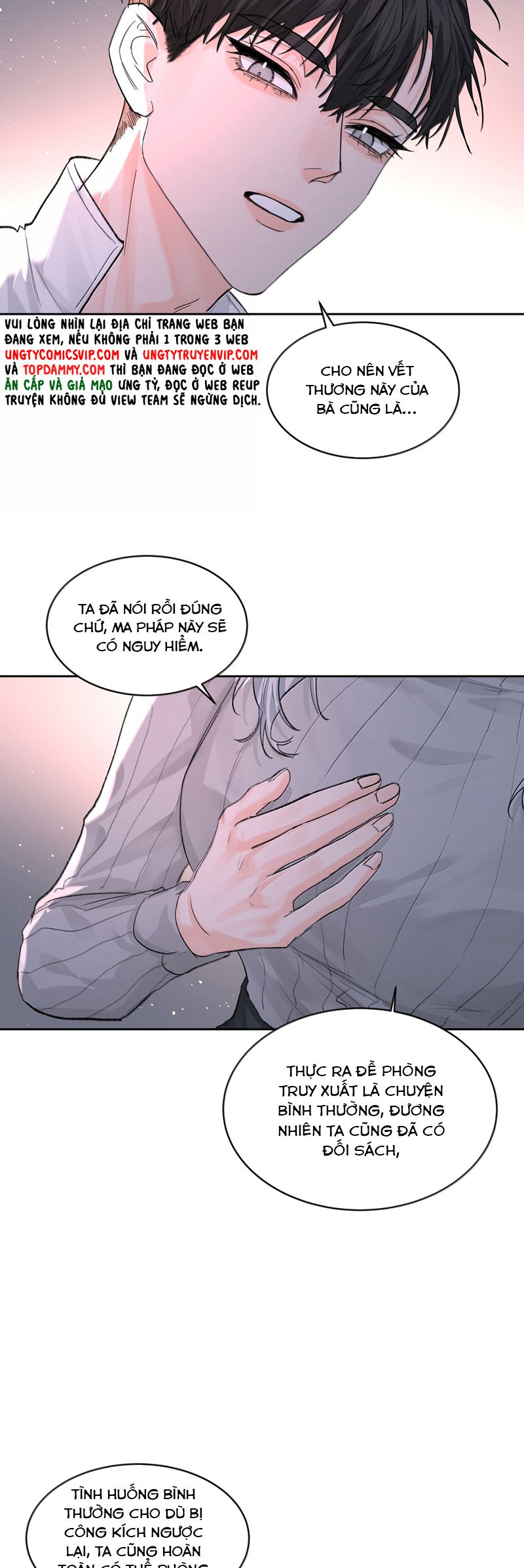 Tiền Nhiệm Vi Vương Chapter 85 - Next Chapter 86
