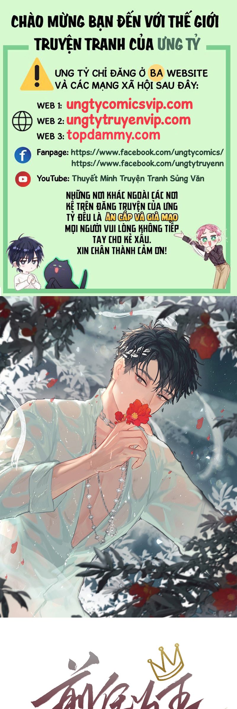 Tiền Nhiệm Vi Vương Chapter 85 - Next Chapter 86