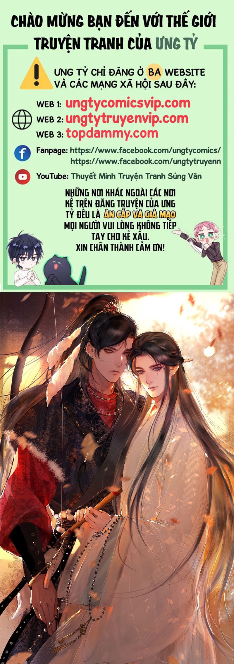 Cùng Quân Nói Chuyện Yêu Đương Chapter 9 - Next Chapter 10