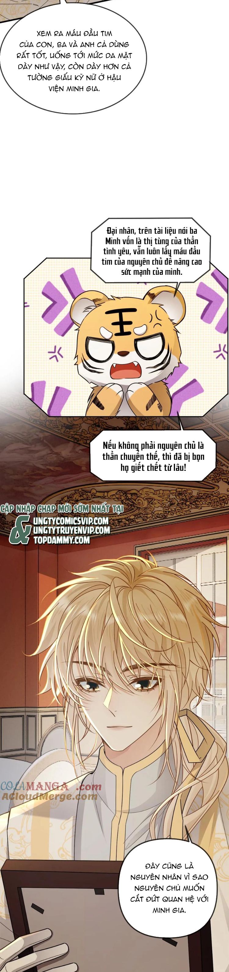 Lang Cẩu Chủ Thần Chapter 310 - Next Chapter 311