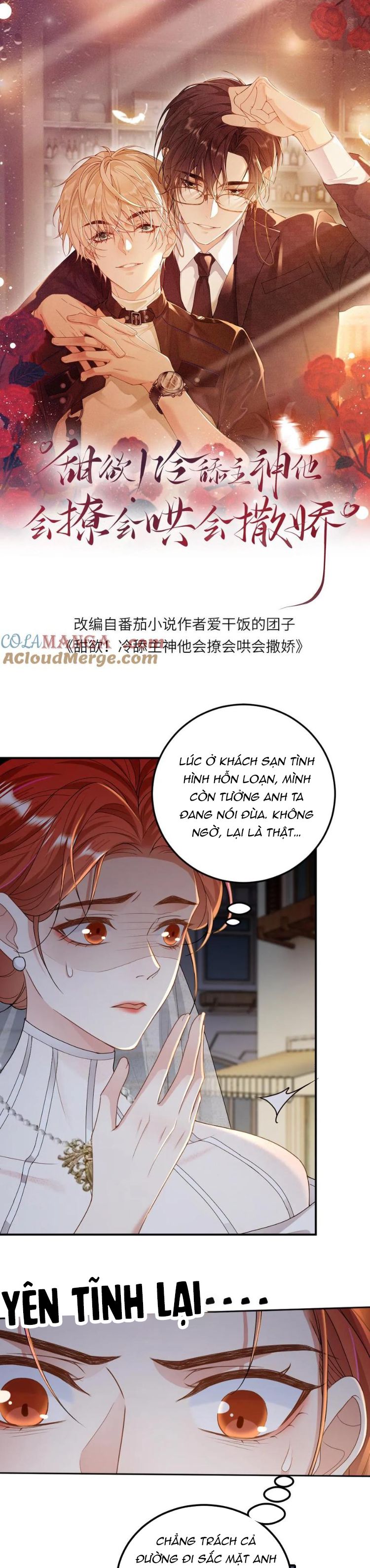 Lang Cẩu Chủ Thần Chapter 310 - Next Chapter 311