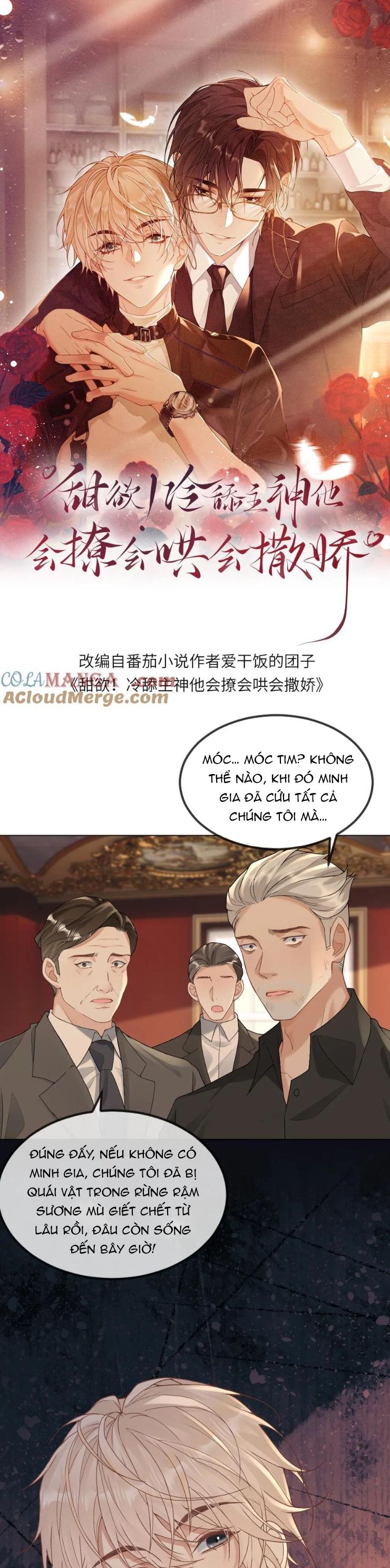 Lang Cẩu Chủ Thần Chapter 311 - Next Chapter 312