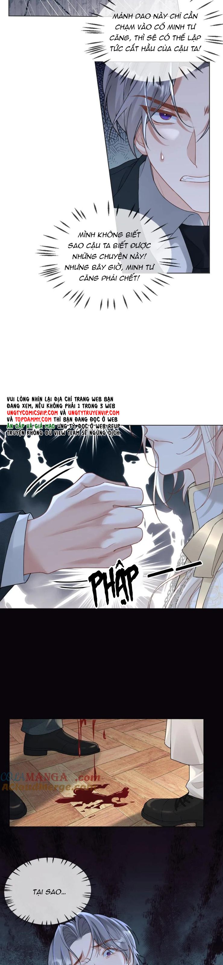 Lang Cẩu Chủ Thần Chapter 311 - Next Chapter 312