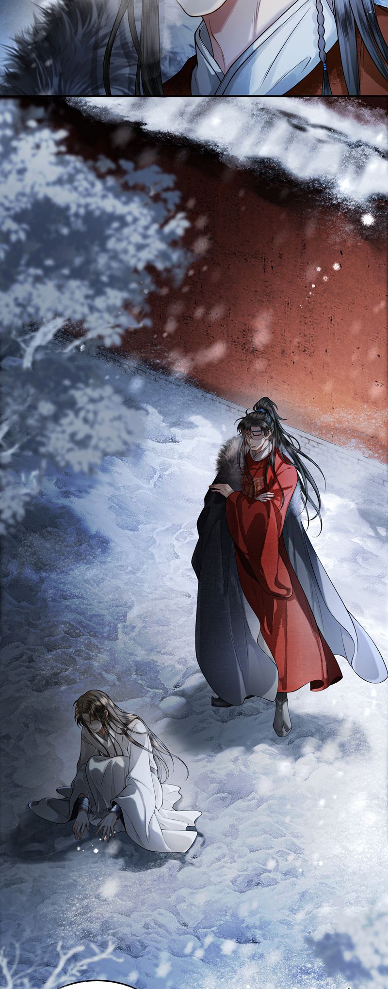 Thương Tiến Tửu Chapter 15 - Next Chapter 16