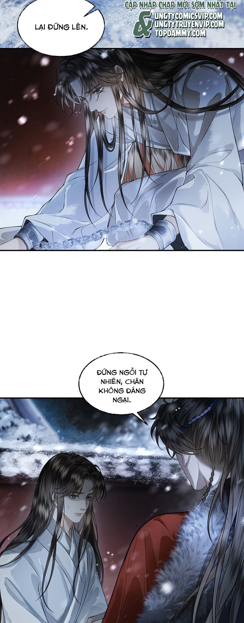 Thương Tiến Tửu Chapter 15 - Next Chapter 16