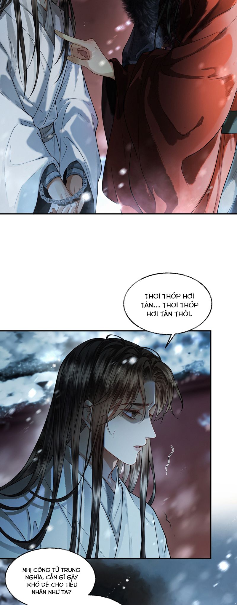 Thương Tiến Tửu Chapter 15 - Next Chapter 16