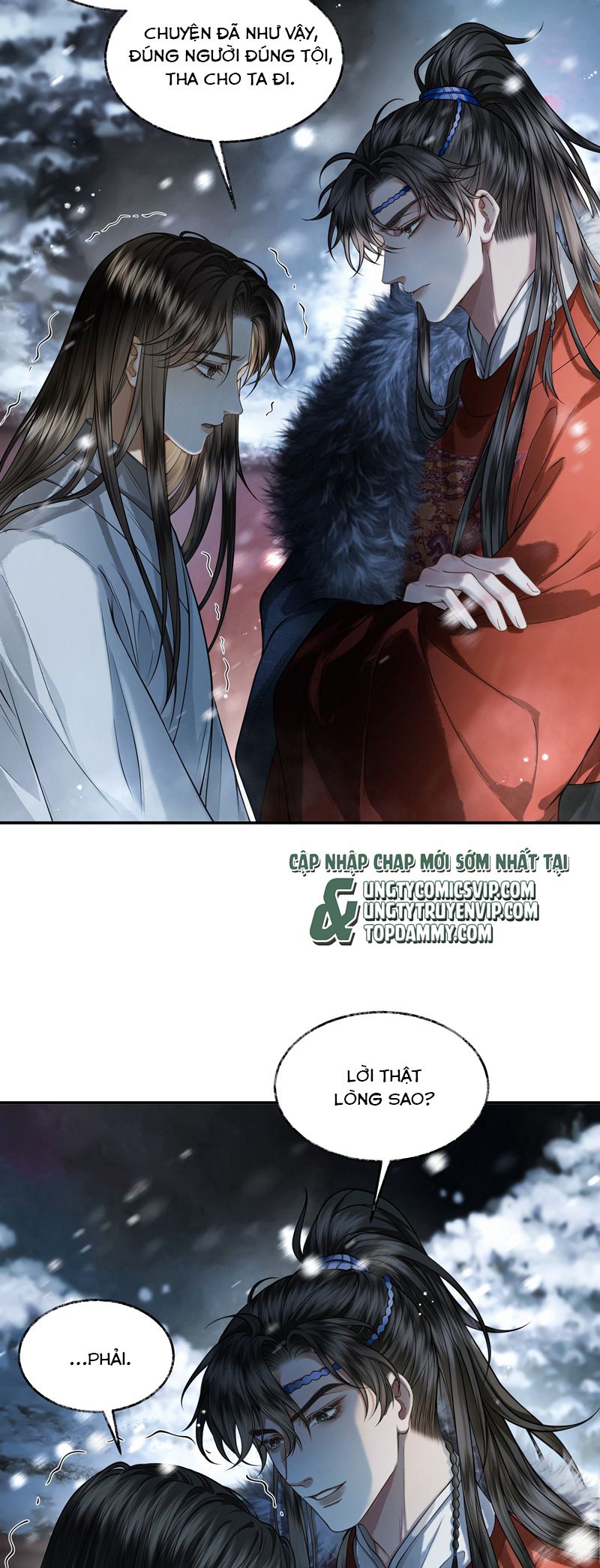Thương Tiến Tửu Chapter 15 - Next Chapter 16