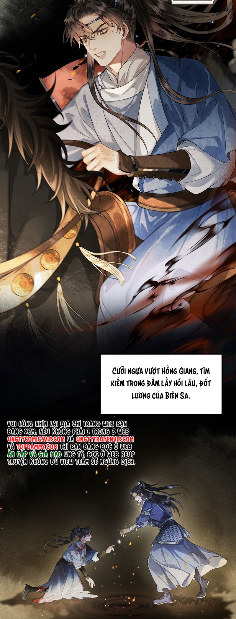 Thương Tiến Tửu Chapter 15 - Next Chapter 16