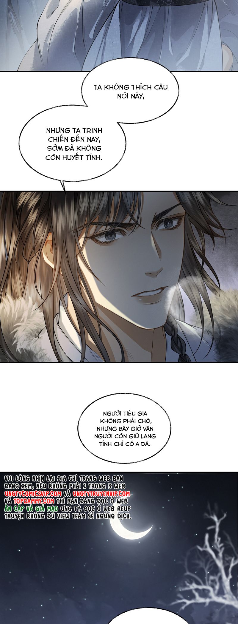 Thương Tiến Tửu Chapter 15 - Next Chapter 16