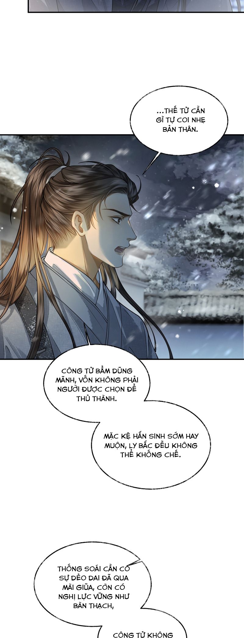 Thương Tiến Tửu Chapter 15 - Next Chapter 16