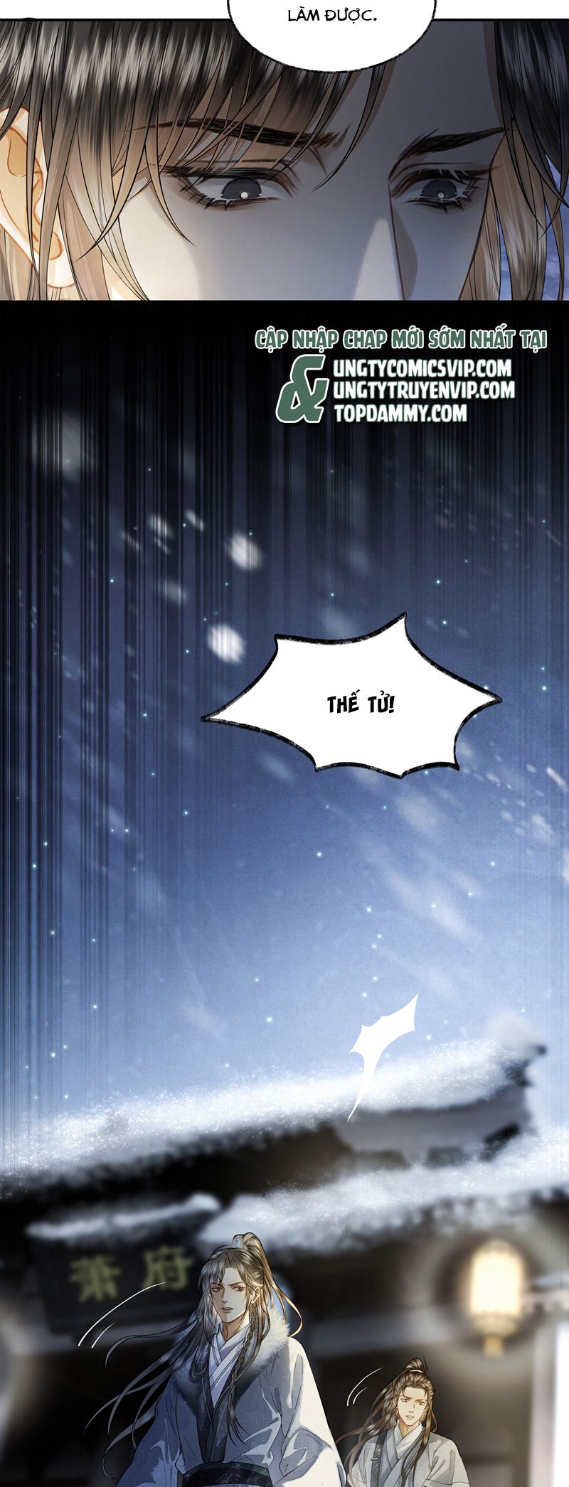 Thương Tiến Tửu Chapter 15 - Next Chapter 16