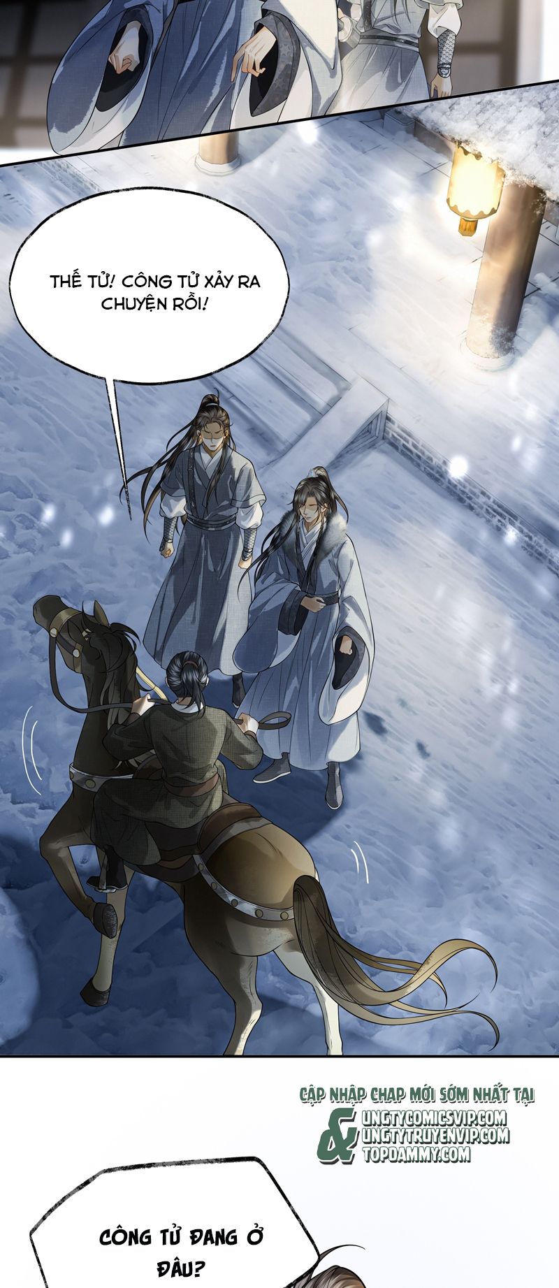 Thương Tiến Tửu Chapter 15 - Next Chapter 16
