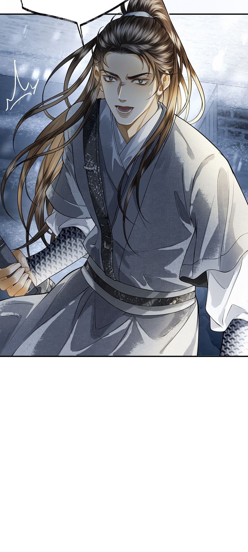 Thương Tiến Tửu Chapter 15 - Next Chapter 16