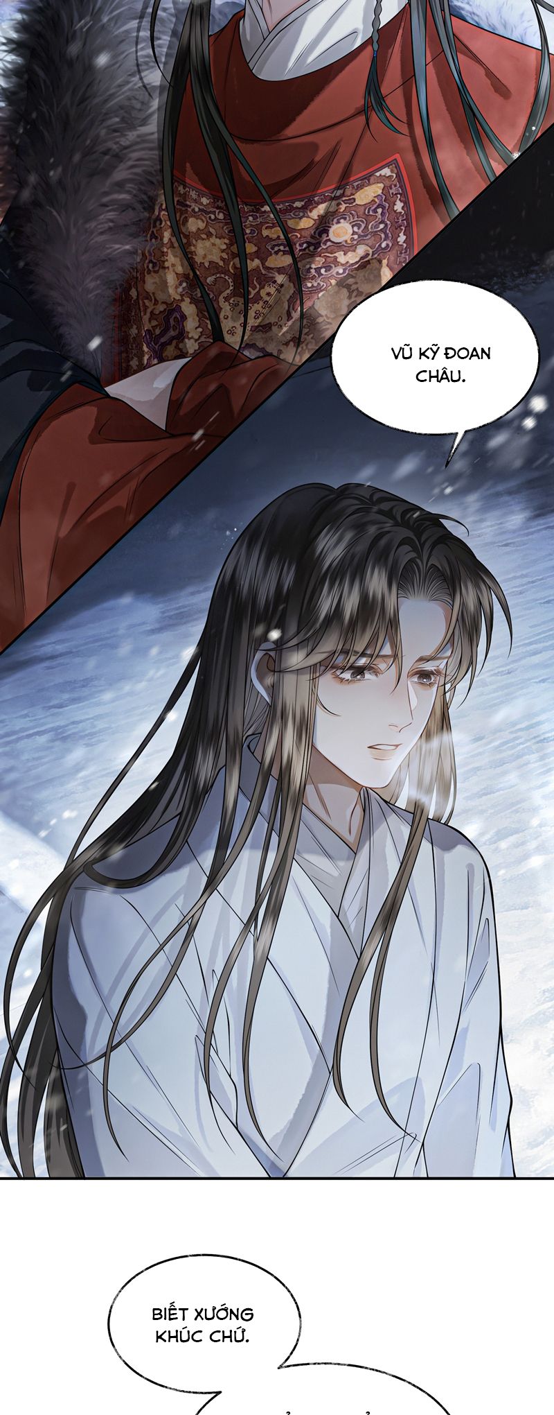 Thương Tiến Tửu Chapter 15 - Next Chapter 16