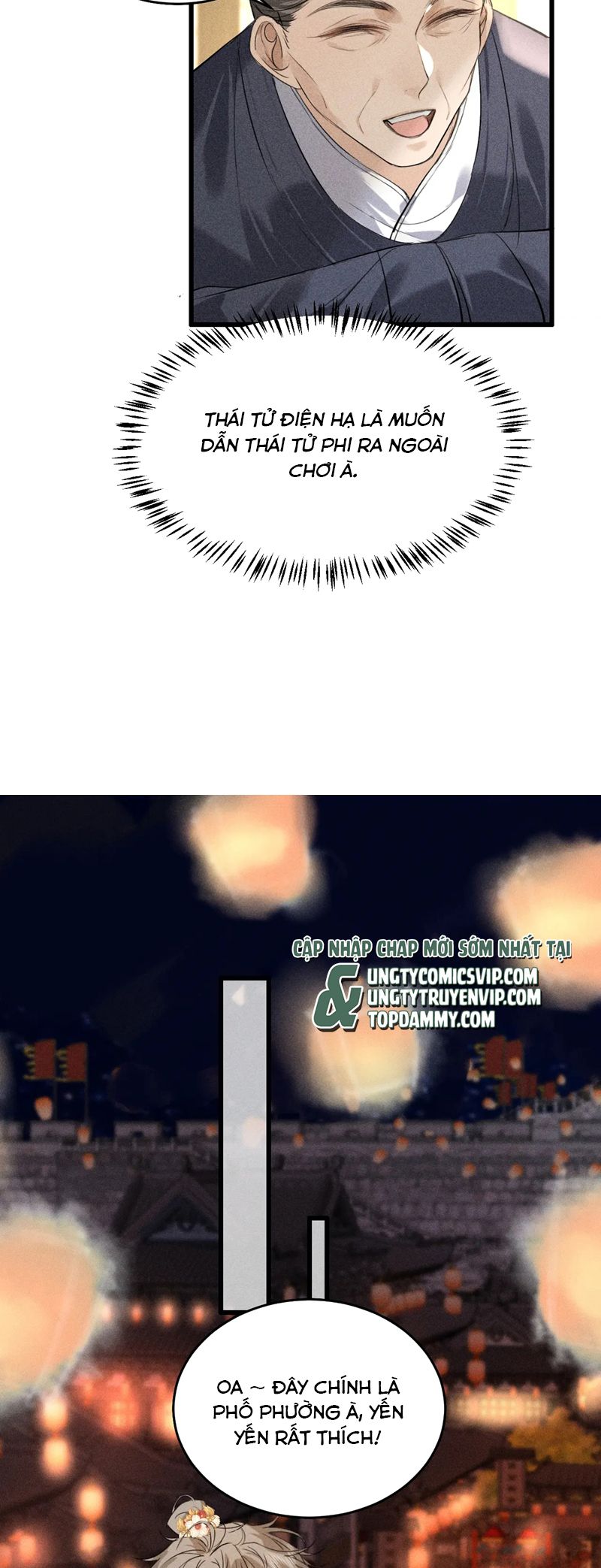 Thoát Cương Chapter 13 - Next Chapter 14