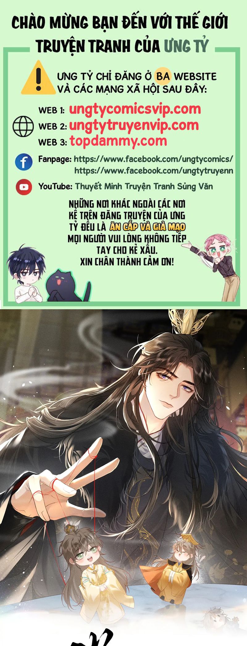 Thoát Cương Chapter 13 - Next Chapter 14