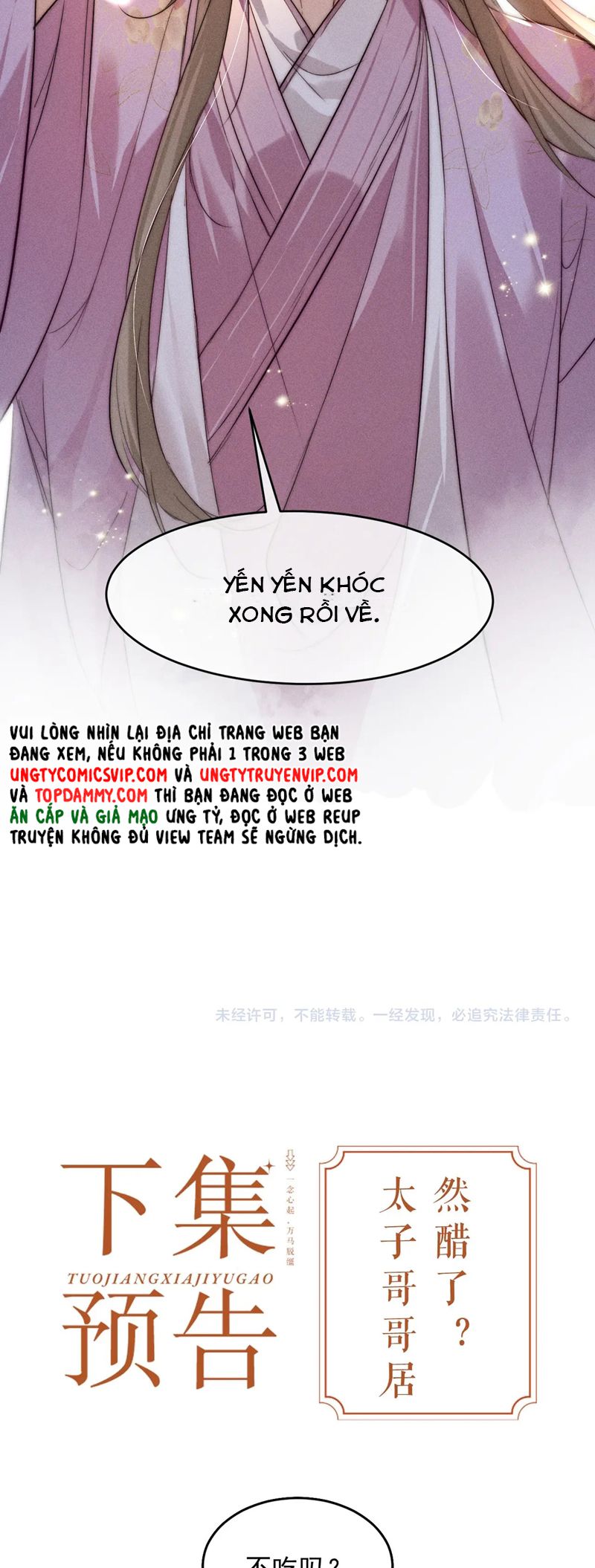 Thoát Cương Chapter 13 - Next Chapter 14