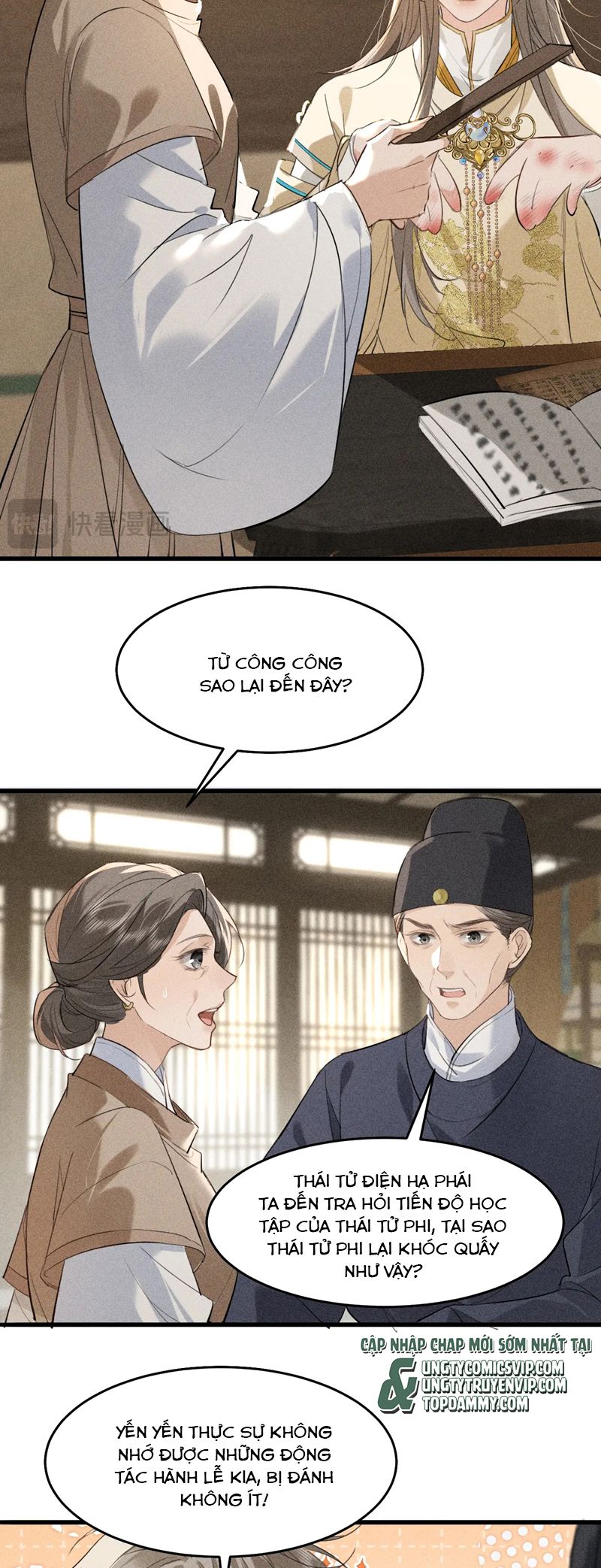 Thoát Cương Chapter 13 - Next Chapter 14