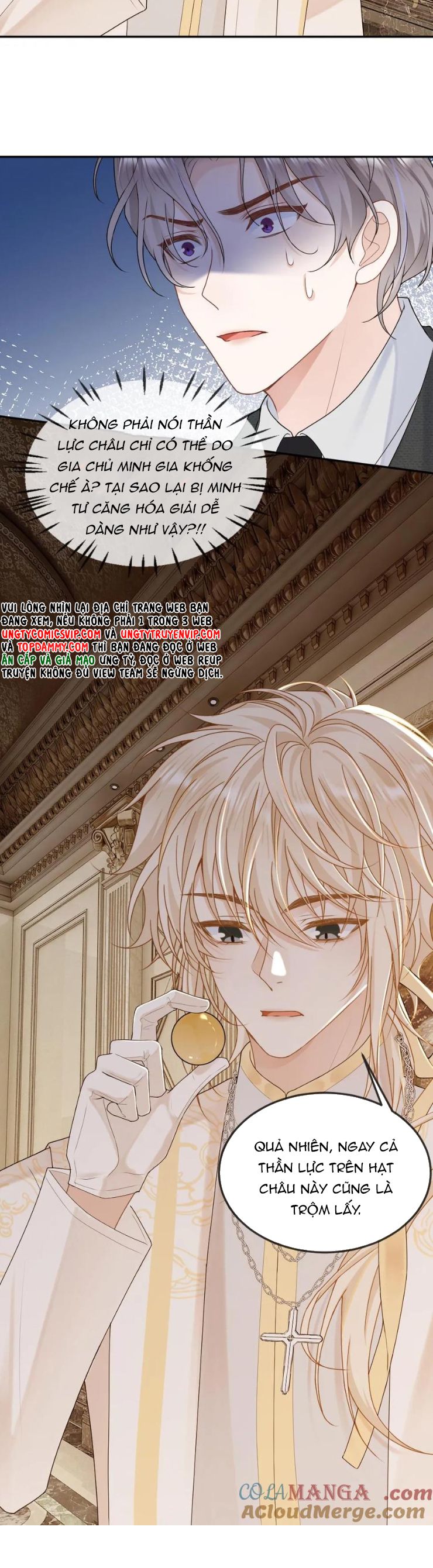 Lang Cẩu Chủ Thần Chapter 312 - Next Chapter 313