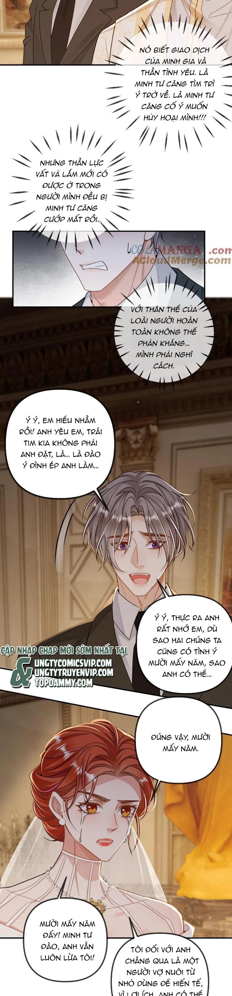 Lang Cẩu Chủ Thần Chapter 312 - Next Chapter 313