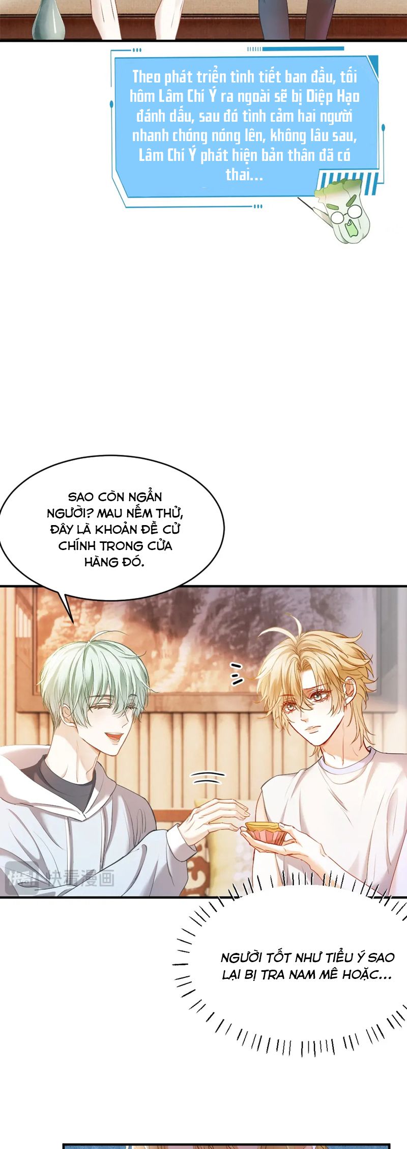 Tiểu Thiếu Gia Dựa Vào Mỹ Mạo Hoành Hành Toàn Hệ Thống Chapter 42 - Next Chap 43