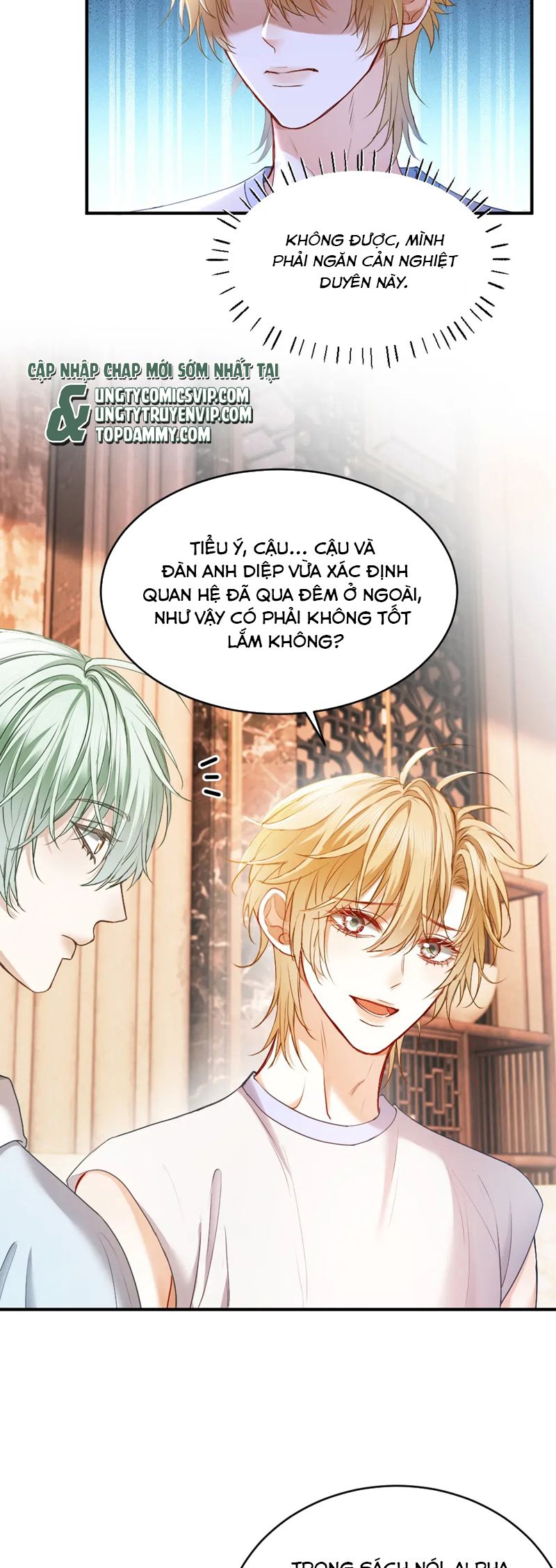Tiểu Thiếu Gia Dựa Vào Mỹ Mạo Hoành Hành Toàn Hệ Thống Chapter 42 - Next Chap 43