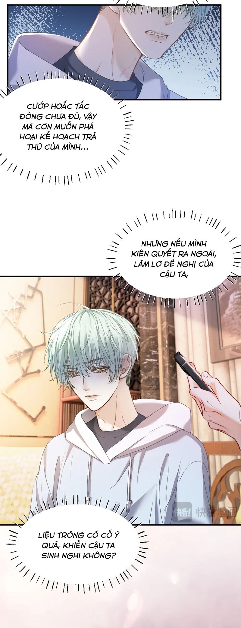 Tiểu Thiếu Gia Dựa Vào Mỹ Mạo Hoành Hành Toàn Hệ Thống Chapter 42 - Next Chap 43
