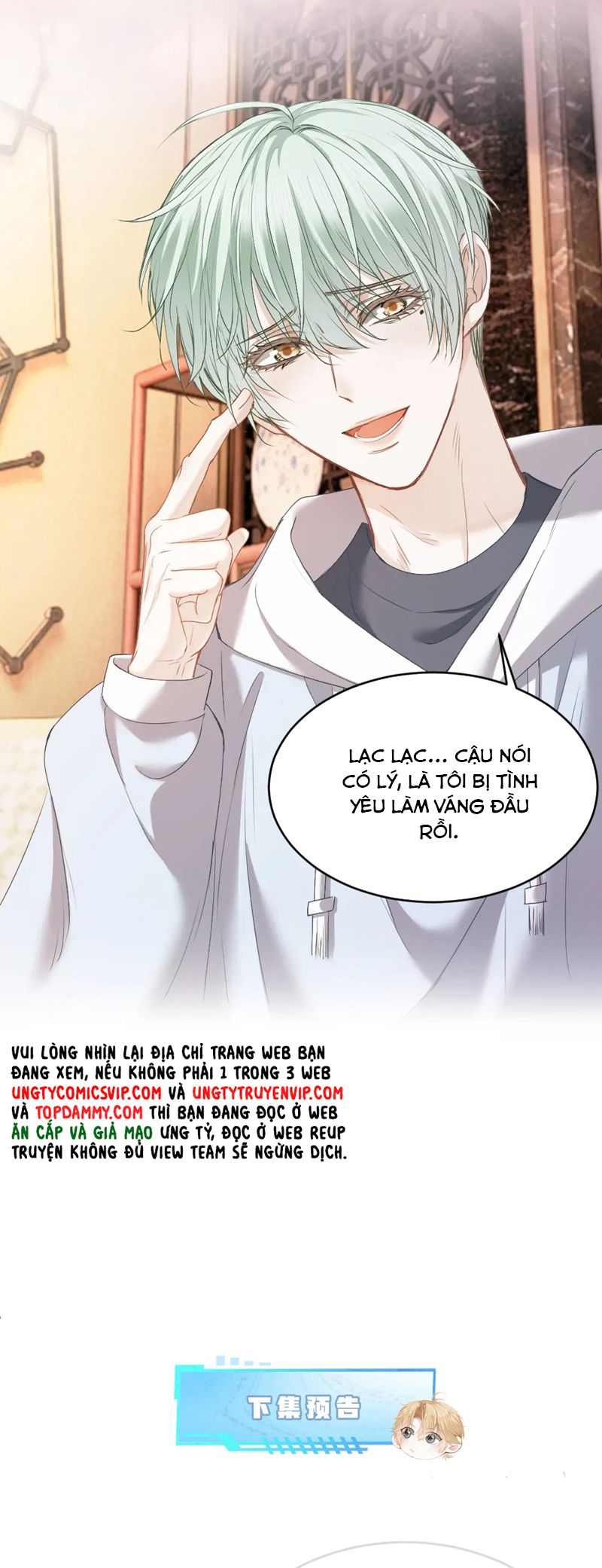 Tiểu Thiếu Gia Dựa Vào Mỹ Mạo Hoành Hành Toàn Hệ Thống Chapter 42 - Next Chap 43